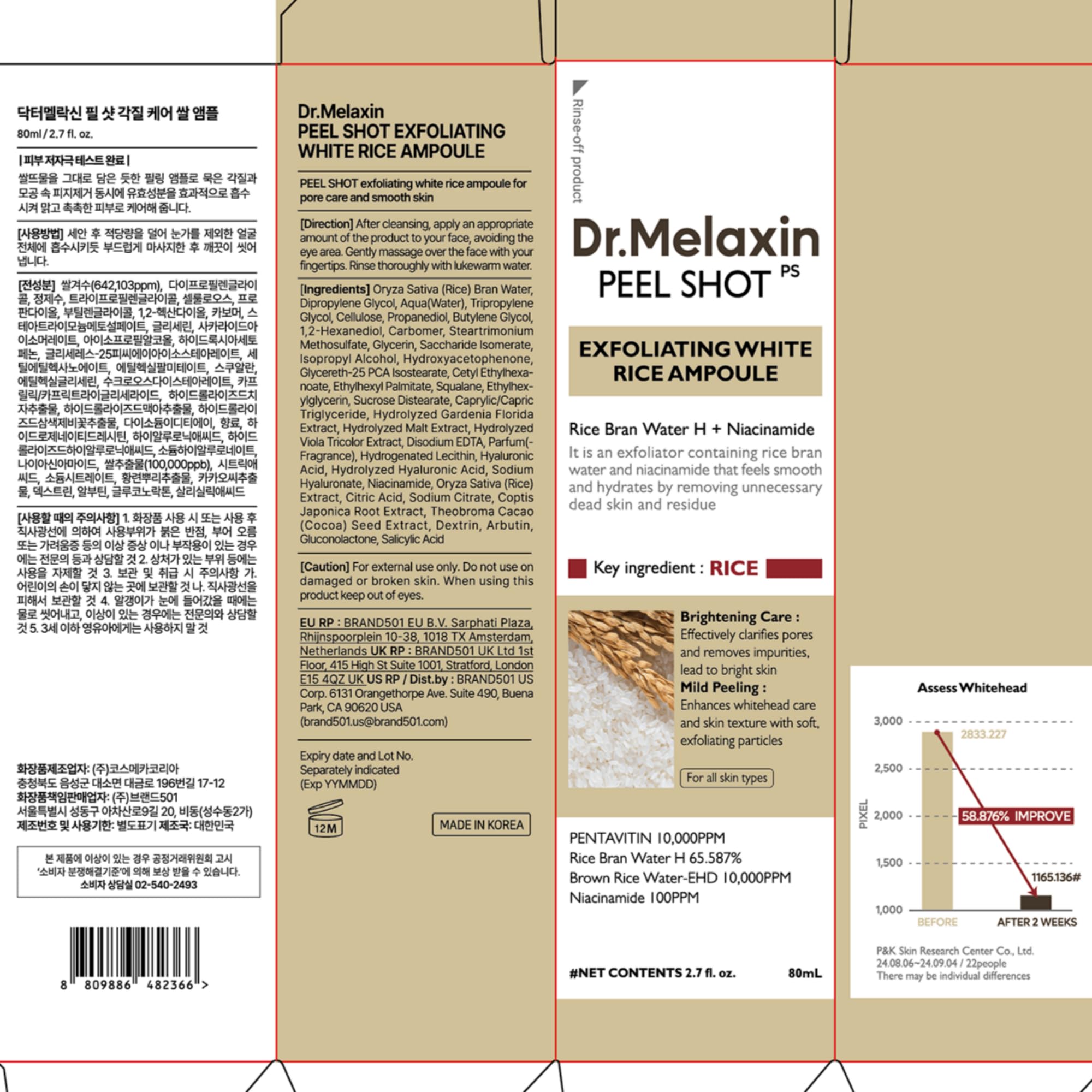 Dr. Melaxin Peel Shot Kojic Acid Turmeric Serum – Exfoliating Dark Spot Corrector with AHA/BHA & Niacinamide, Brightening & Even Tone Facial Serum (80ml / 2.70 fl oz)